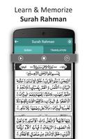 Surah Rahman ảnh chụp màn hình 1