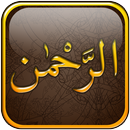 Surah Rehman Mp3 APK