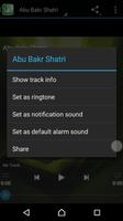 Surah Waqiah MP3 capture d'écran 1