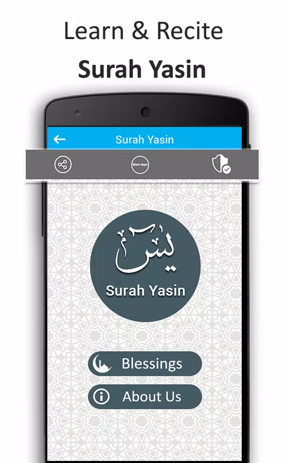 Surah Yasin - Mp3 Audio and Translation APK for Android Download