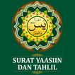 Surah Yasin Tahlil Lengkap