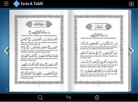 Surah Yasin Tahlil Lengkap capture d'écran 2