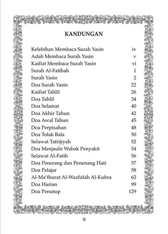 Surah Yasin Tahlil Lengkap APK Download - Gratis Buku 