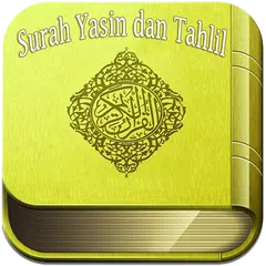 Surat Yasin Mp3 Tahlil Lengkap APK download