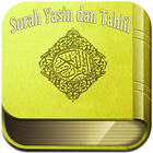 Surat Yasin Mp3 Tahlil biểu tượng