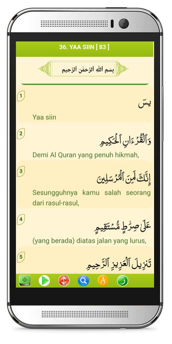 Surat Yasin Mp3 Tahlil Lengkap For Android Apk Download