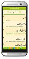 Surat Yasin Mp3 Tahlil 截图 1