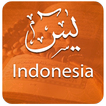 Yasin Indonesia - Surah Yasin with Translation