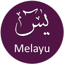 Surah Yasin Malayu with Recitation & Translation APK