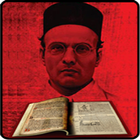 Veer Savarkar Marathi أيقونة