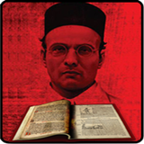Veer Savarkar Marathi biểu tượng