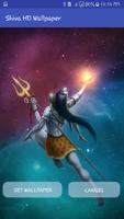 Mahadev Shiva HD Wallpaper screenshot 1