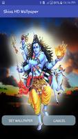 Mahadev Shiva HD Wallpaper screenshot 3
