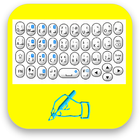 Guide for arabic keyboards icon