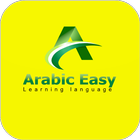 How to learn arabic آئیکن