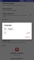 Scientific Calculator تصوير الشاشة 2