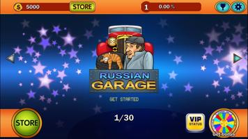 Garage - Free Slots 777 포스터