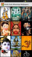 Hindu Gods Chat Wallpaper capture d'écran 1