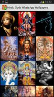 Hindu Gods Chat Wallpaper capture d'écran 3