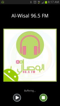 AlWisal FM إذاعة الوصال poster