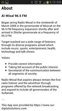 AlWisal FM إذاعة الوصال screenshot 2