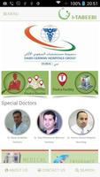 UAE Doctors Cartaz