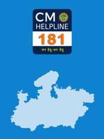 CM Helpline Officer App poster