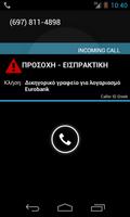 Greek Caller ID Affiche