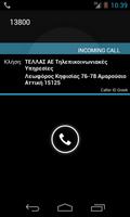 Greek Caller ID capture d'écran 2