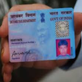 Apply_for_PAN_Card_Online