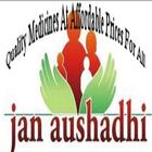 JanAushadi icon