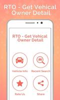 برنامه‌نما RTO Get Vehical Owner Detail عکس از صفحه