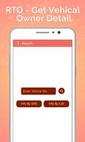RTO Get Vehical Owner Detail screenshot 3
