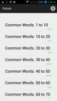 Common Spanish Words スクリーンショット 1