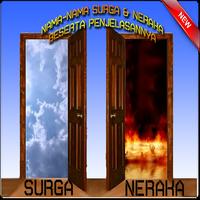 Nama Surga & Neraka স্ক্রিনশট 2