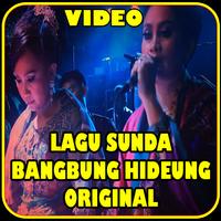 Koleksi Lagu Sunda Clasic Bangbung Hideung 海報