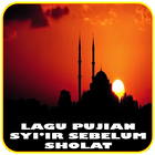 Syi'ir Puji-Pujian Sebelum Sholat 2018 Zeichen