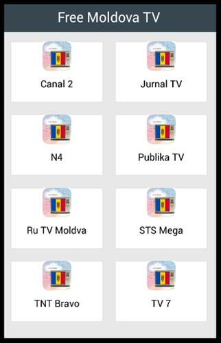 Молдова каналы. Молдавский канал. Молдова ТВ каналы. Телеканалы Молдавии. Мега ТВ Молдова.