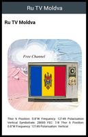Gratuit Moldova TV capture d'écran 1