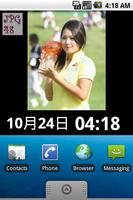 JPG48−プロゴルファー美人時計 poster