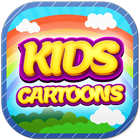 Cartoon for Kids - Toys Videos icône