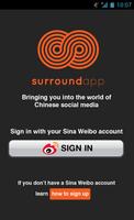 Surround App-Weibo in English постер