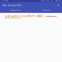 Bo Aung Din imagem de tela 1