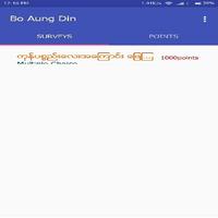 Bo Aung Din ảnh chụp màn hình 1