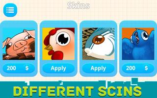 Cube.IO Online 截圖 2