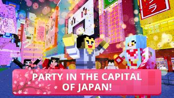 東京都クラフト：🗼 都市・ビルパーティーゲーム2018 スクリーンショット 2