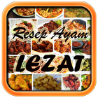 Resep Ayam Lezat আইকন