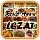 Resep Ayam Lezat 아이콘