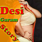 Desi Kahani : hot Indian stories icône