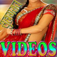 Shadi ki raat ke Videos:first wedding night videos screenshot 1